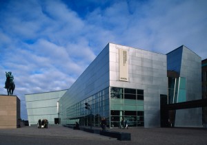 Университет искусства и дизайна в Хельсинки